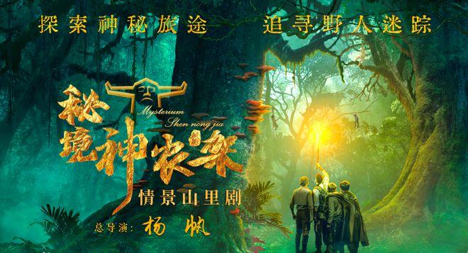 图赫尔：于帕会缺席几周，他处于最佳状态&不可替代