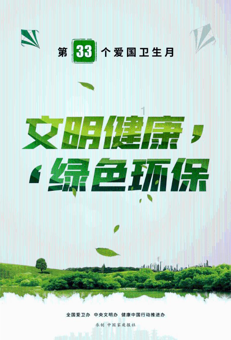 原始战记好好看啊但是找不到哪里可以免费看，心碎啊😱求大神推荐免费阅读app